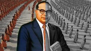 BR Ambedkar 